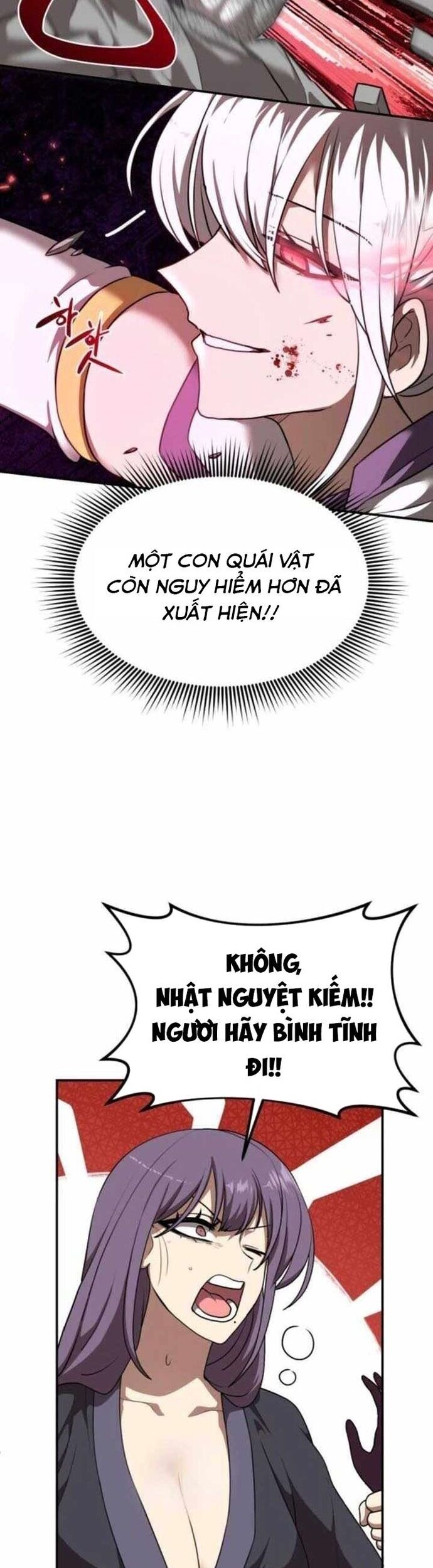 Có Lẽ Là Vô Địch Chương 36 Ảnh 40
