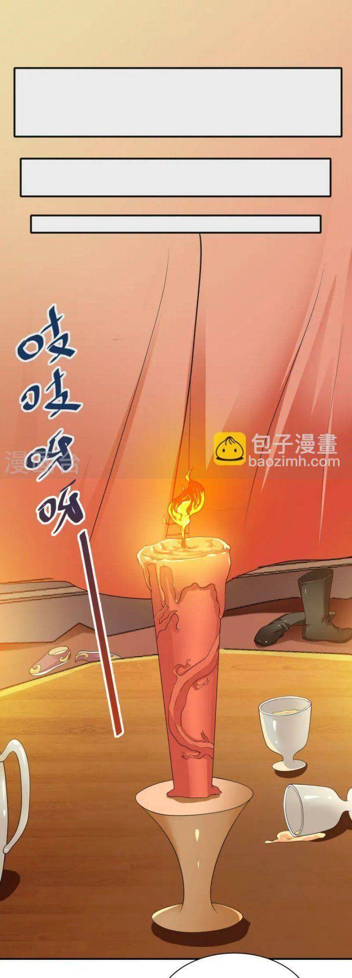 Yêu Đạo Chí Tôn Yêu Hoàng Trở Về Chương 104 Ảnh 39