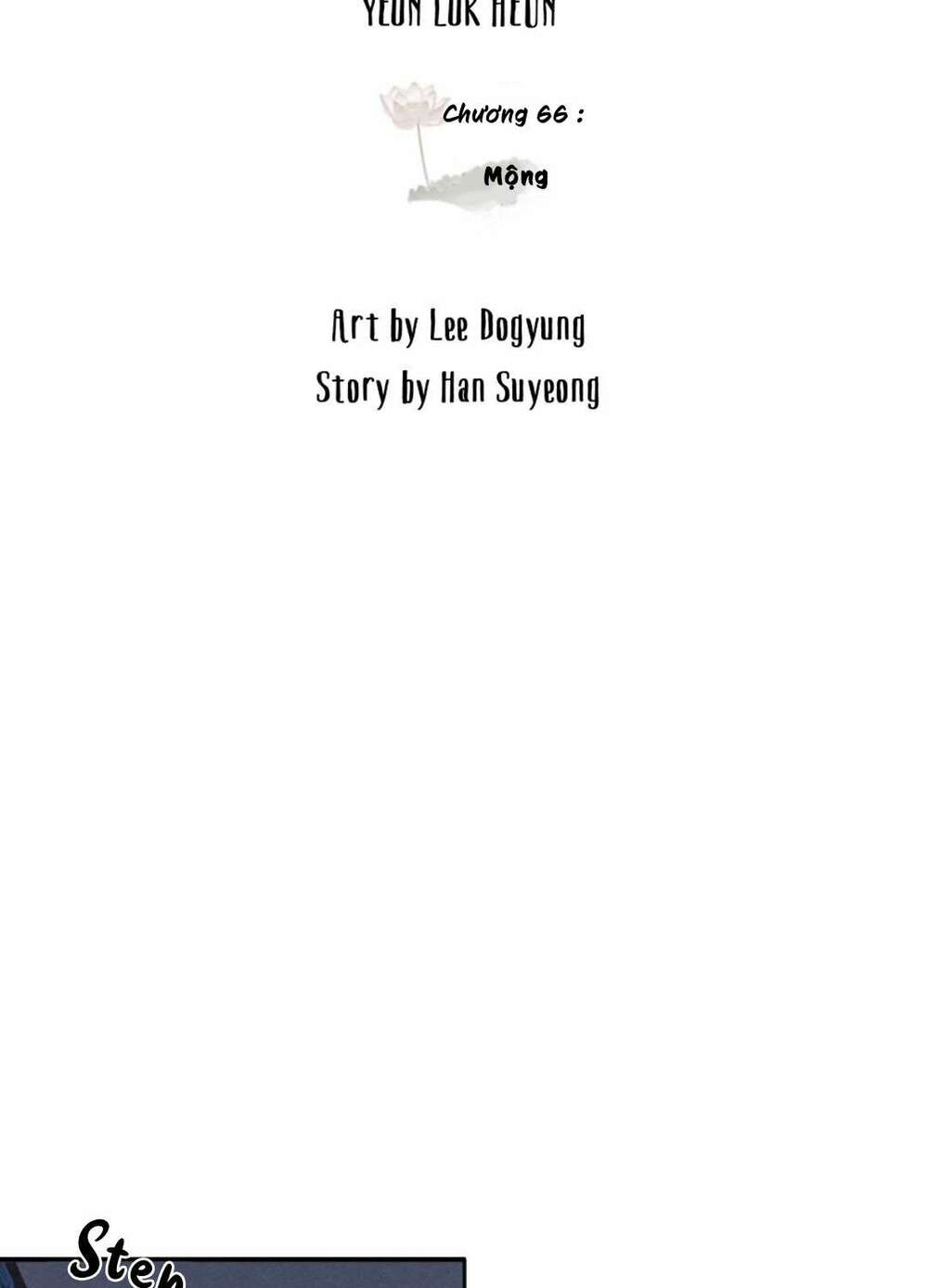 Yeon Lok Heun Chương 66 Ảnh 12