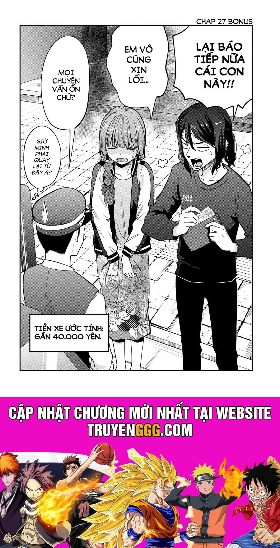 Bocchi The Rock! Ngoại Truyện: Nhật Ký Say Rượu Của Hiroi Kikuri Chương 27 Ảnh 22