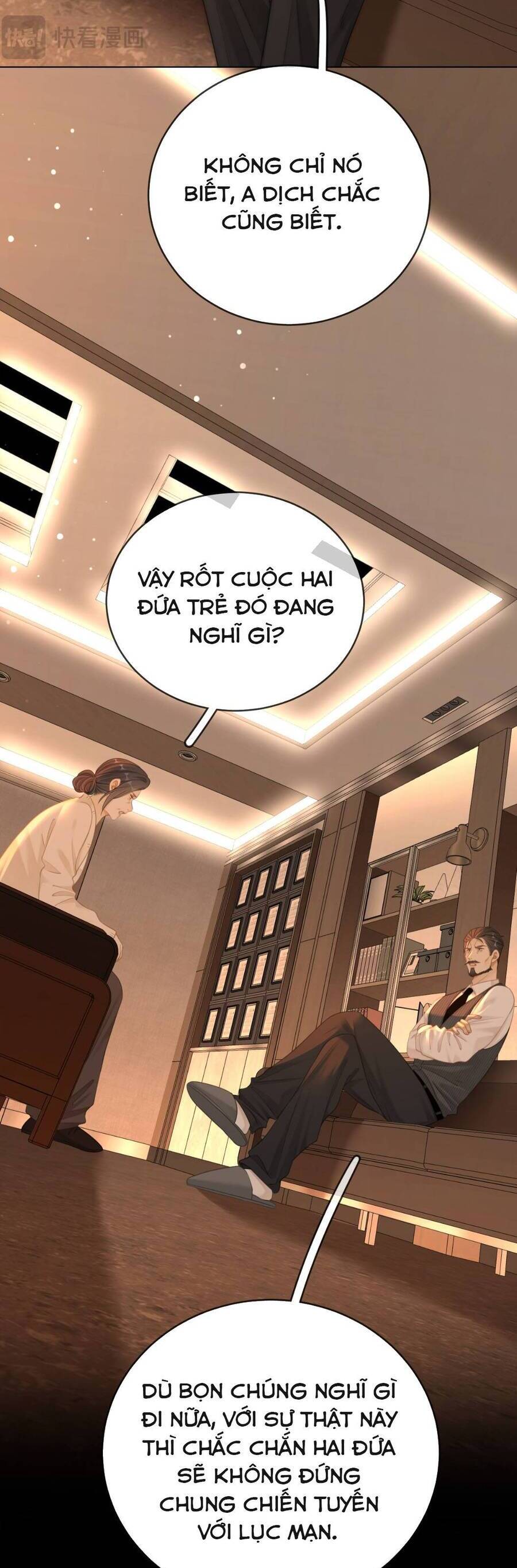 Vưu Vật Chương 143 Ảnh 8