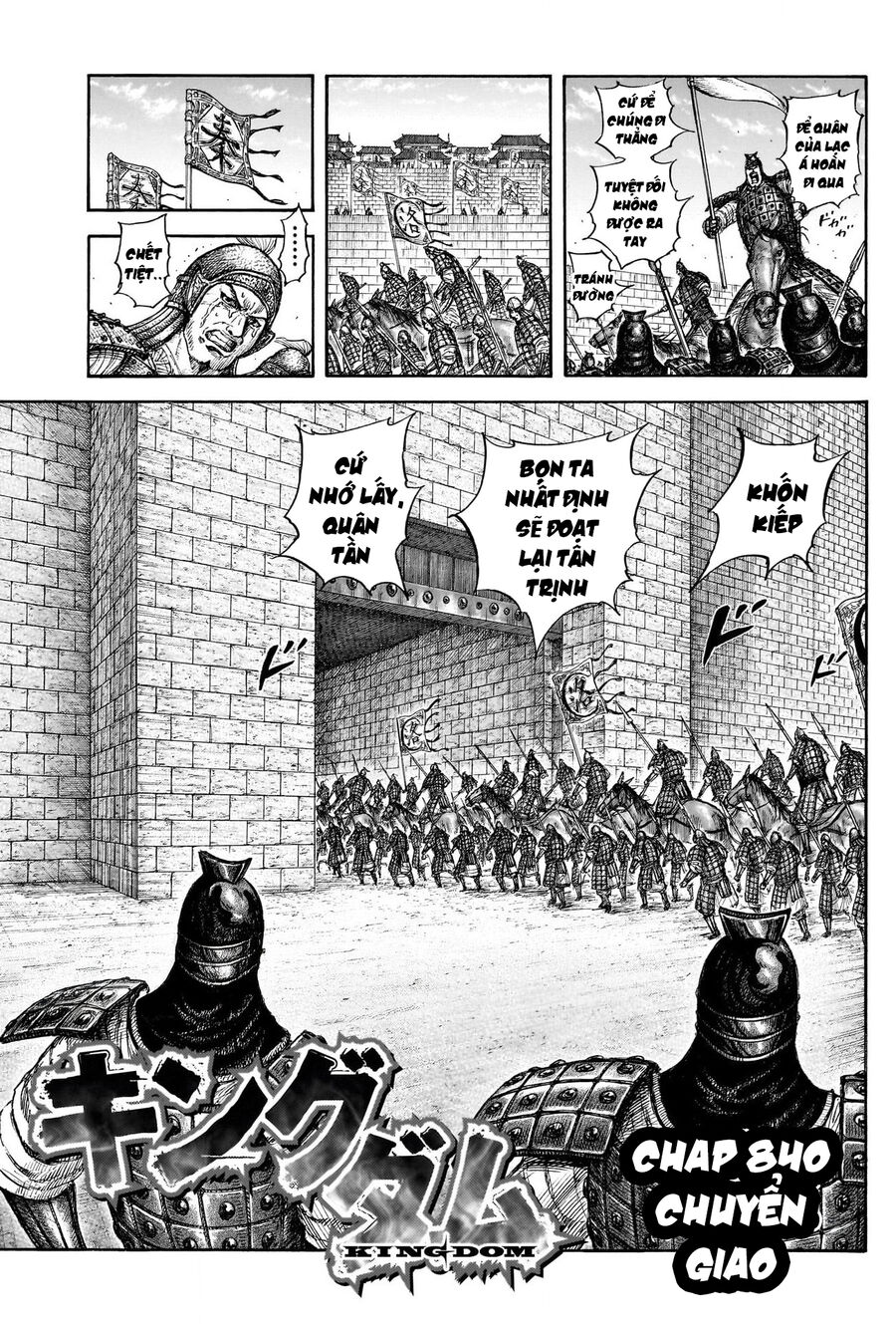 Kingdom - Vương Giả Thiên Hạ Chương 840 Ảnh 4