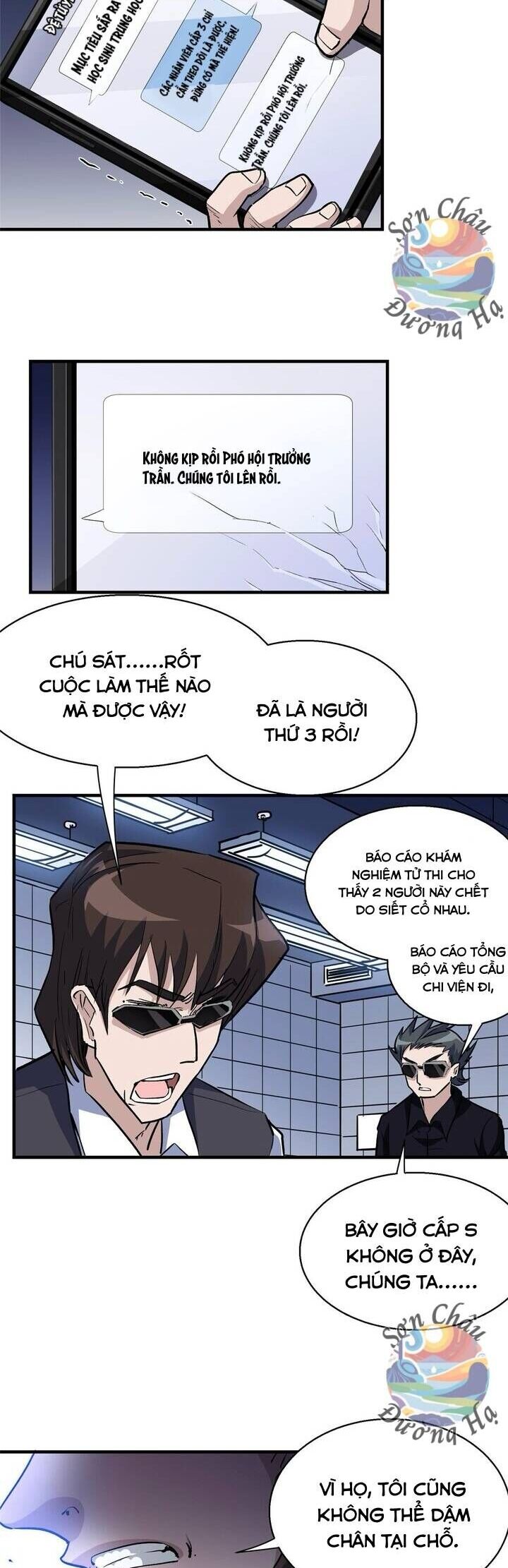 Thế Giới Này Quá Đỗi Nguy Hiểm Chương 34 Ảnh 5
