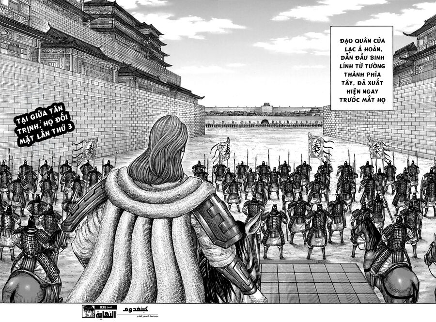 Kingdom - Vương Giả Thiên Hạ Chương 838 Ảnh 20
