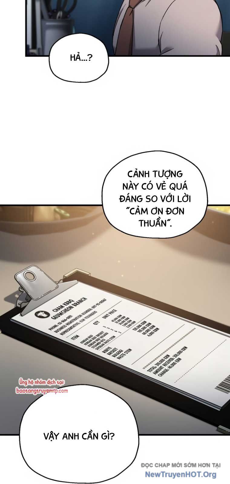 Chỉ Mình Ta Hồi Sinh Chương 49 Ảnh 15