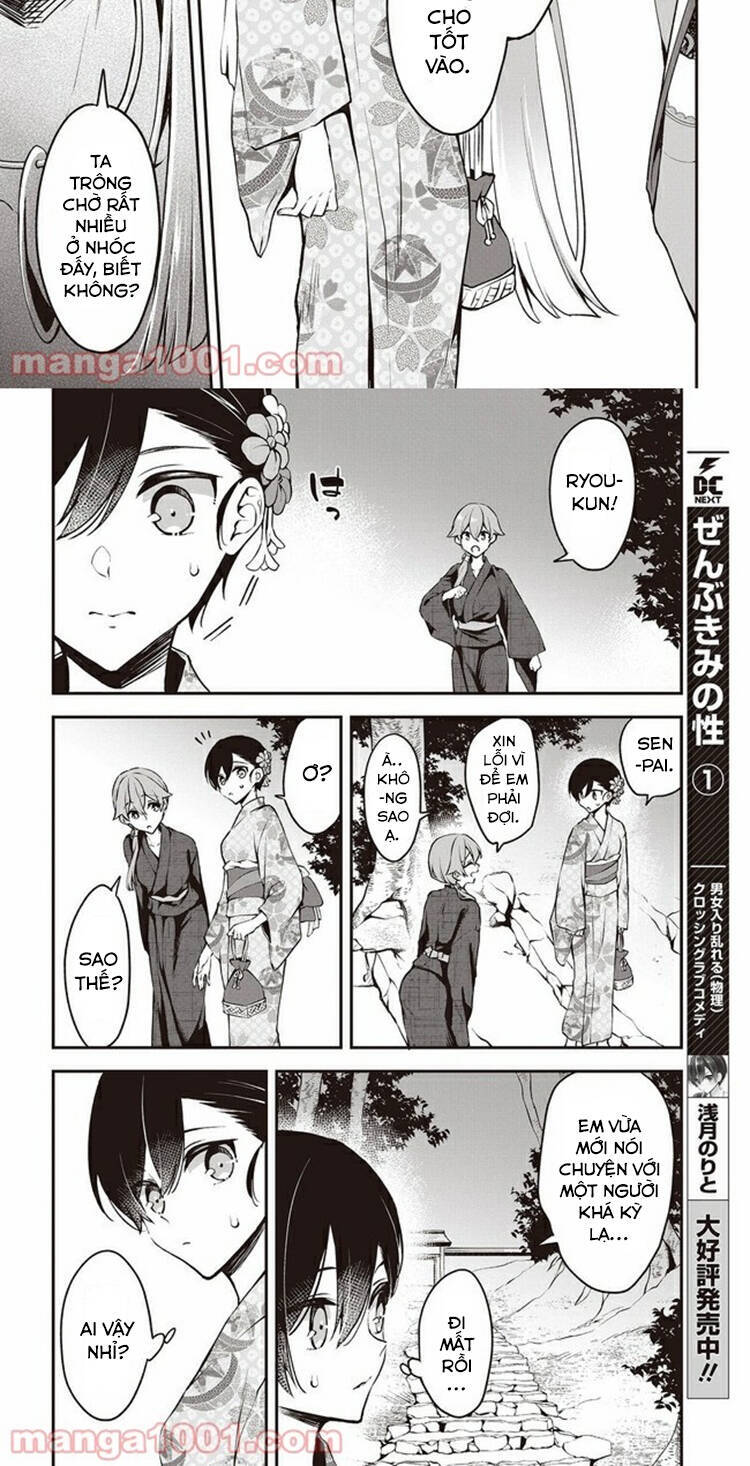 Zenbu Kimi No Sei Chương 12 Ảnh 8