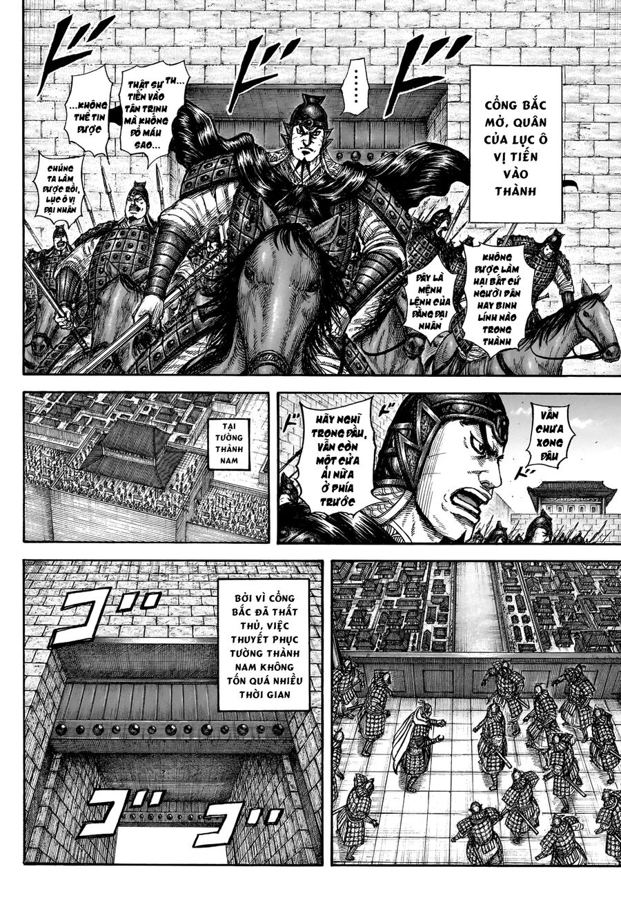 Kingdom - Vương Giả Thiên Hạ Chương 838 Ảnh 18