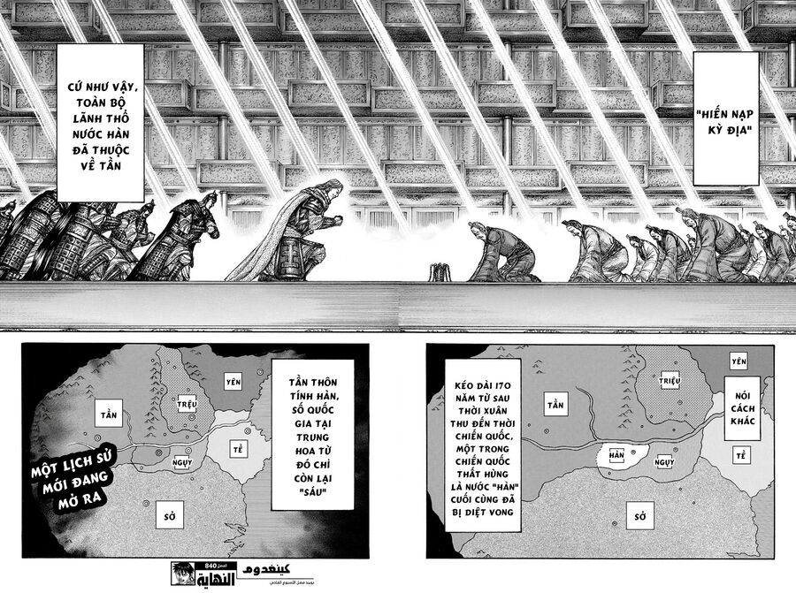 Kingdom - Vương Giả Thiên Hạ Chương 840 Ảnh 21