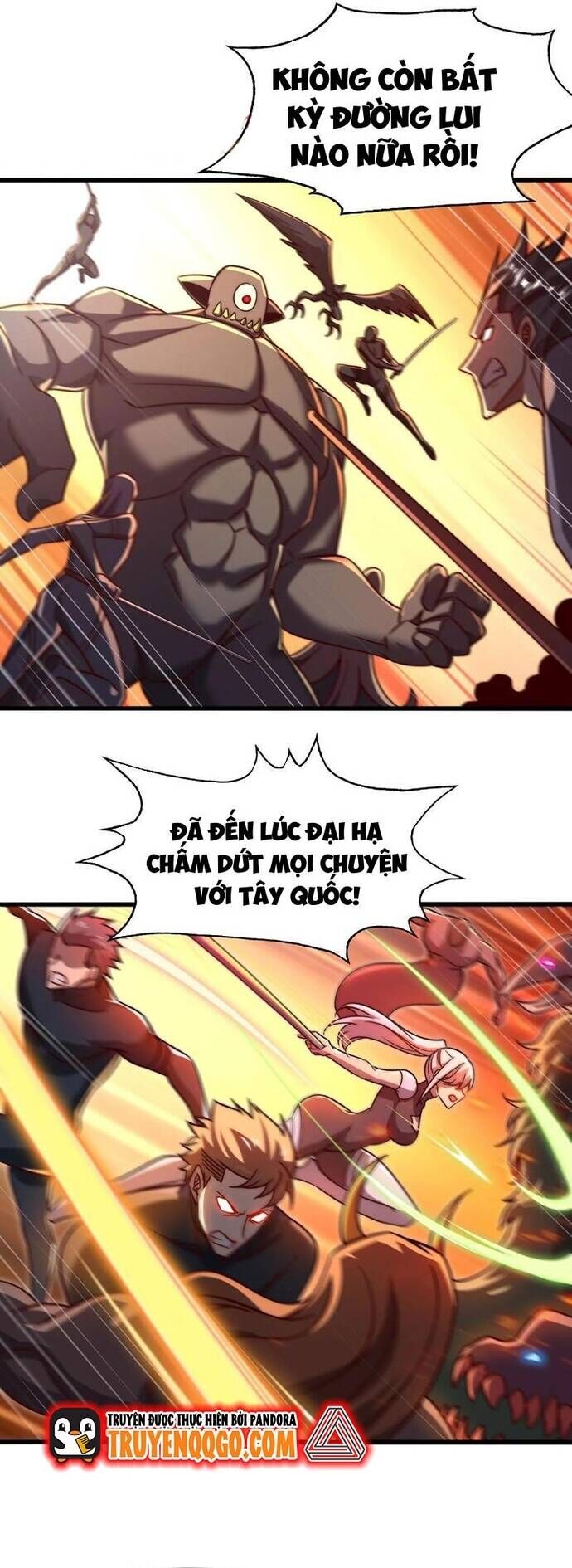 Vô Địch Từ Cưỡng Hôn Ma Nữ Chương 181 Ảnh 20