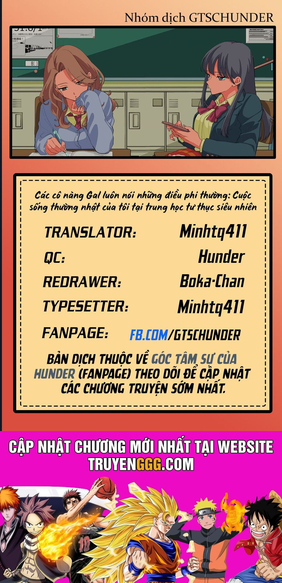Các Cô Nàng Gal Luôn Nói Những Điều Phi Thường: Cuộc Sống Thường Nhật Của Tôi Tại Trung Học Tư Thục Siêu Nhiên Chương 18 Ảnh 25