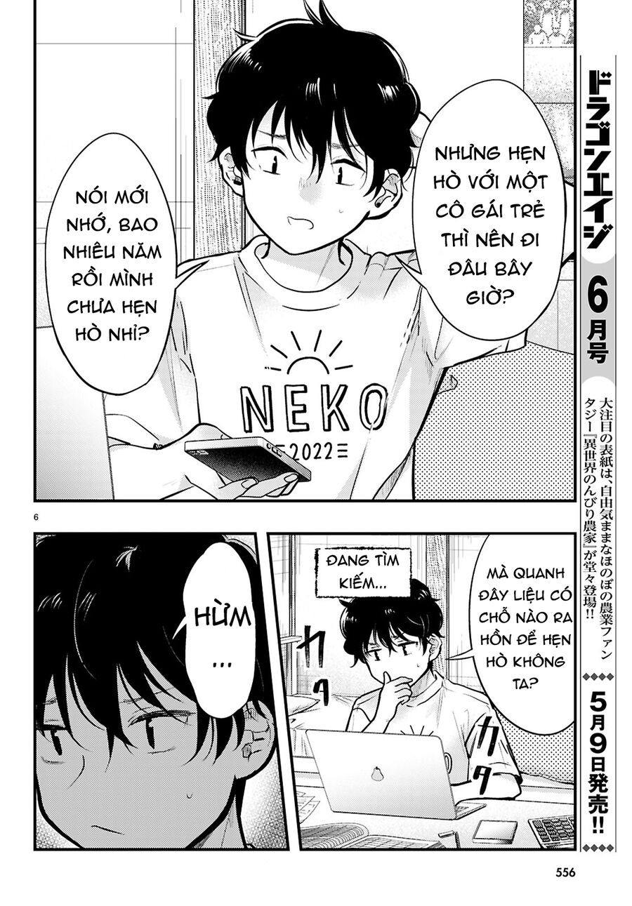 Midari Ni Tsukasete Wa Narimasen Chương 6 Ảnh 8
