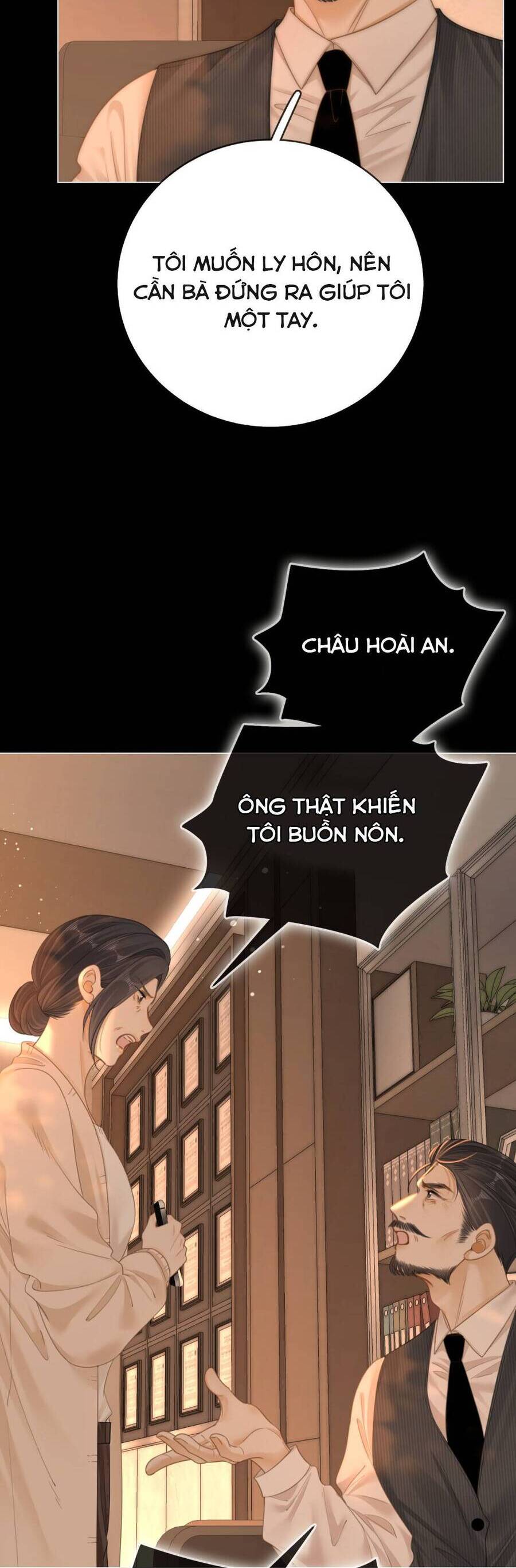 Vưu Vật Chương 143 Ảnh 14