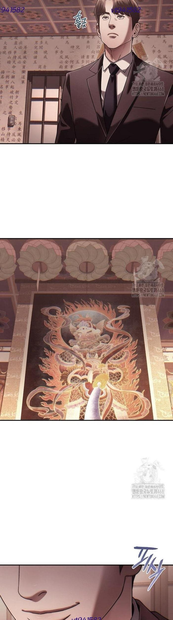 Nhân Viên Văn Phòng Nhìn Thấy Vận Mệnh Chương 119 Ảnh 37