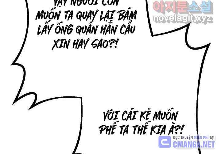 Thiên Tài Võ Thuật Hoàn Sinh Chương 36 Ảnh 34