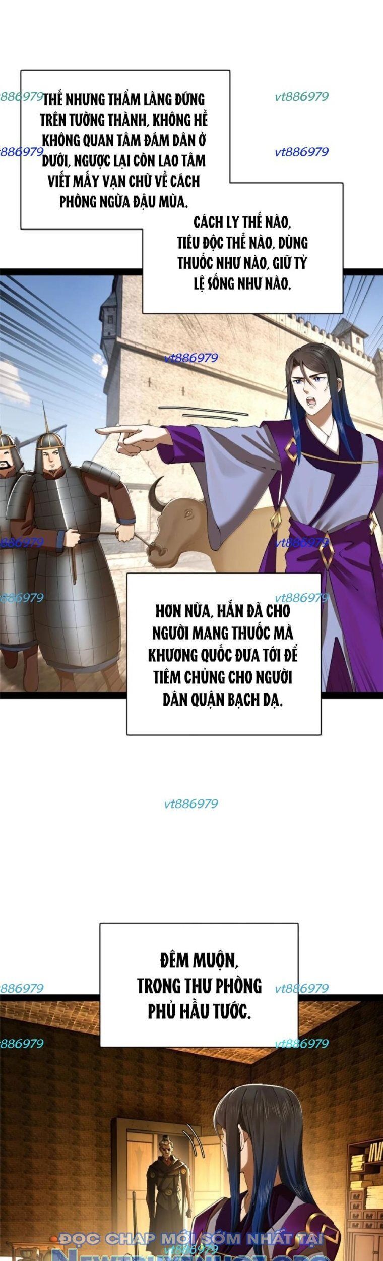 Chàng Rể Mạnh Nhất Lịch Sử Chương 310 Ảnh 19
