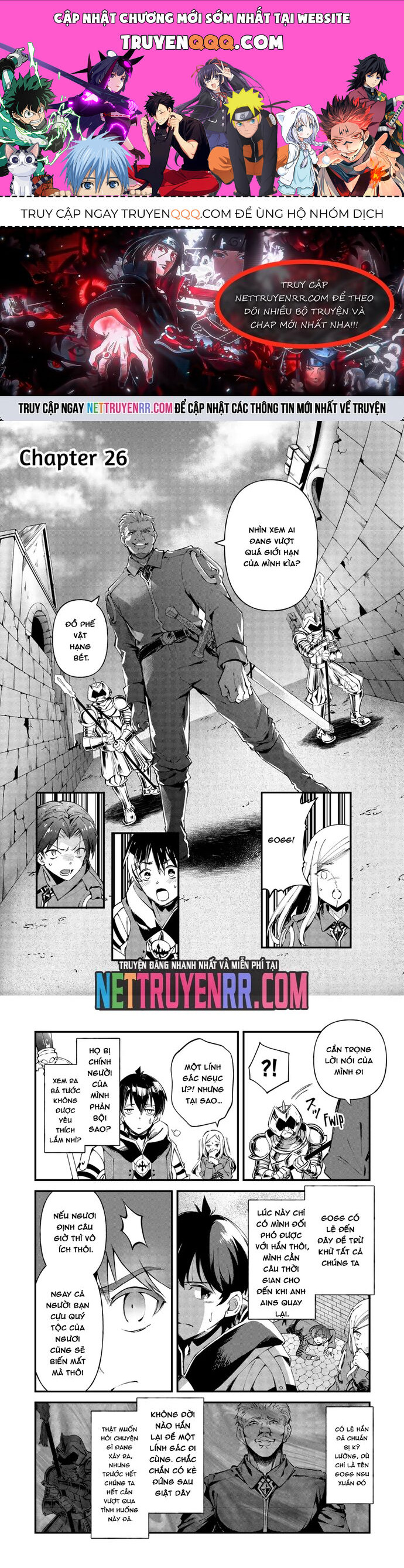 Ochikobore “1” Mahou Tsukai Wa, Kyou Mo Muishiki Ni Cheat Wo Tsukau Chương 26 Ảnh 2