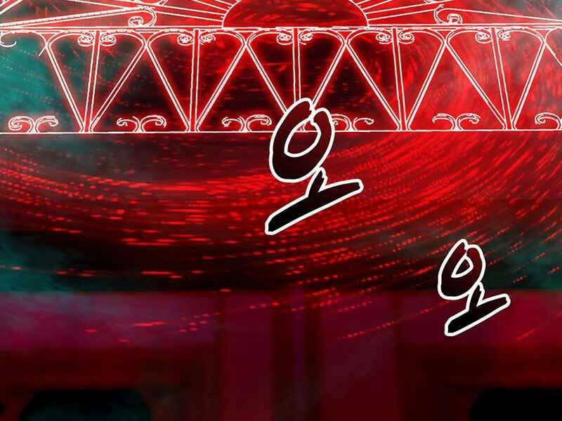 Tôi Có Đặc Tính Của Cấp Sss Nhưng Thích Sống Bình Thường Chương 18 Ảnh 78