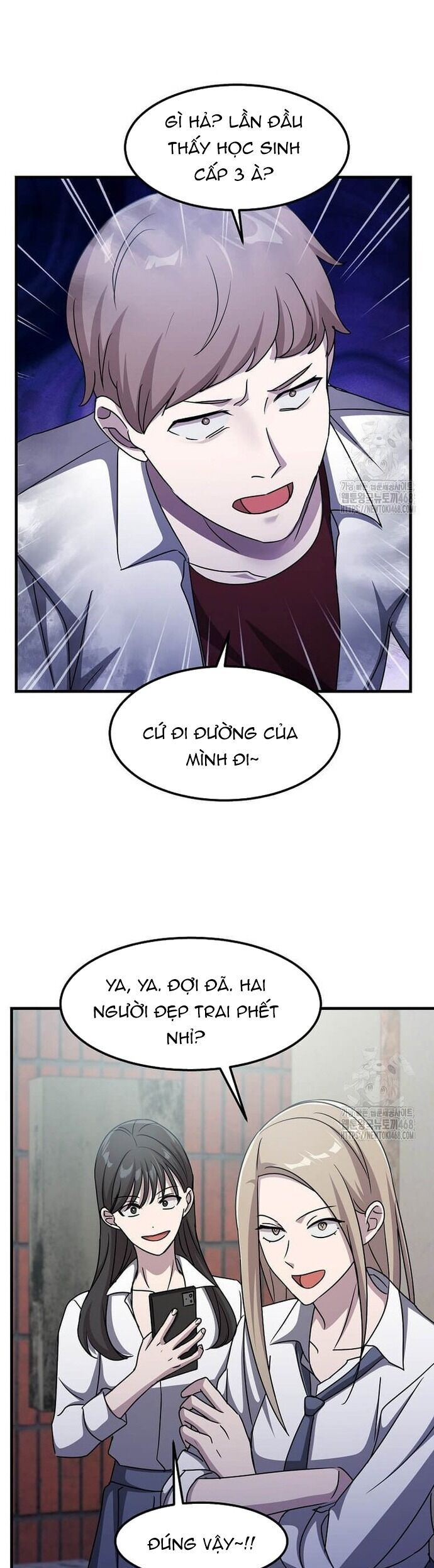 Võ Thần Thăng Cấp Chương 36 Ảnh 15