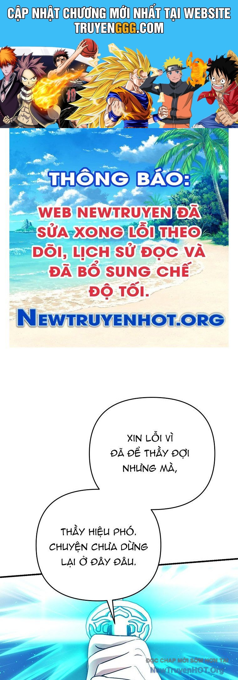 Trở Thành Huấn Luyện Viên Kiếm Thuật Tại Học Viện Chương 16 Ảnh 2