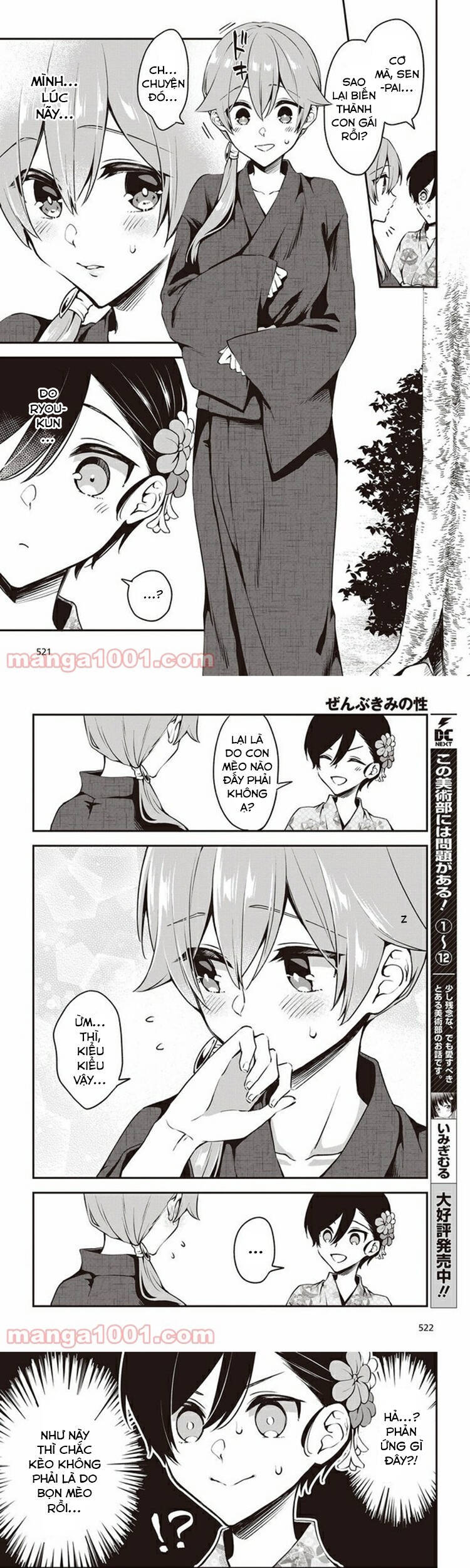 Zenbu Kimi No Sei Chương 12 Ảnh 9