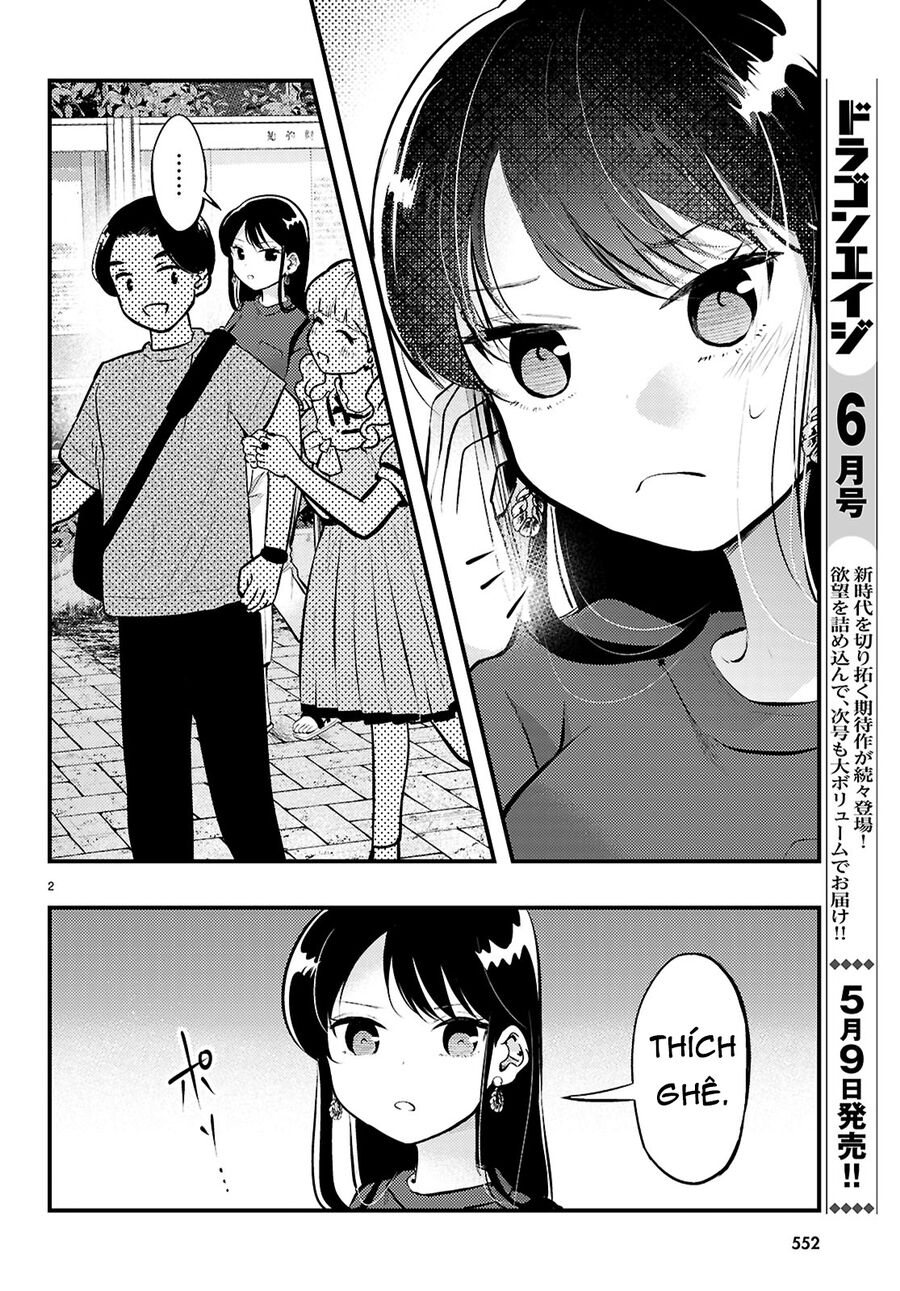Midari Ni Tsukasete Wa Narimasen Chương 6 Ảnh 4