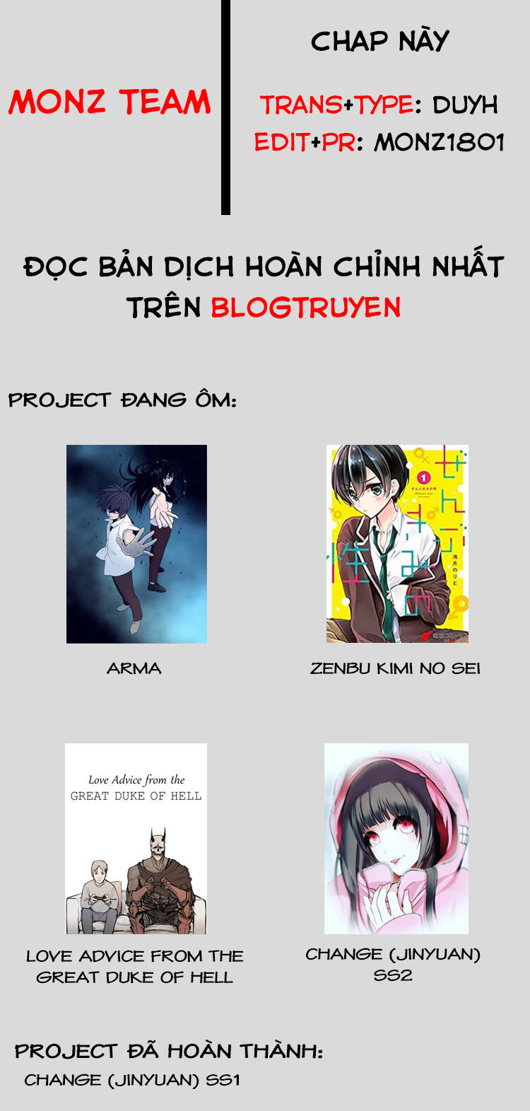 Zenbu Kimi No Sei Chương 12 Ảnh 2
