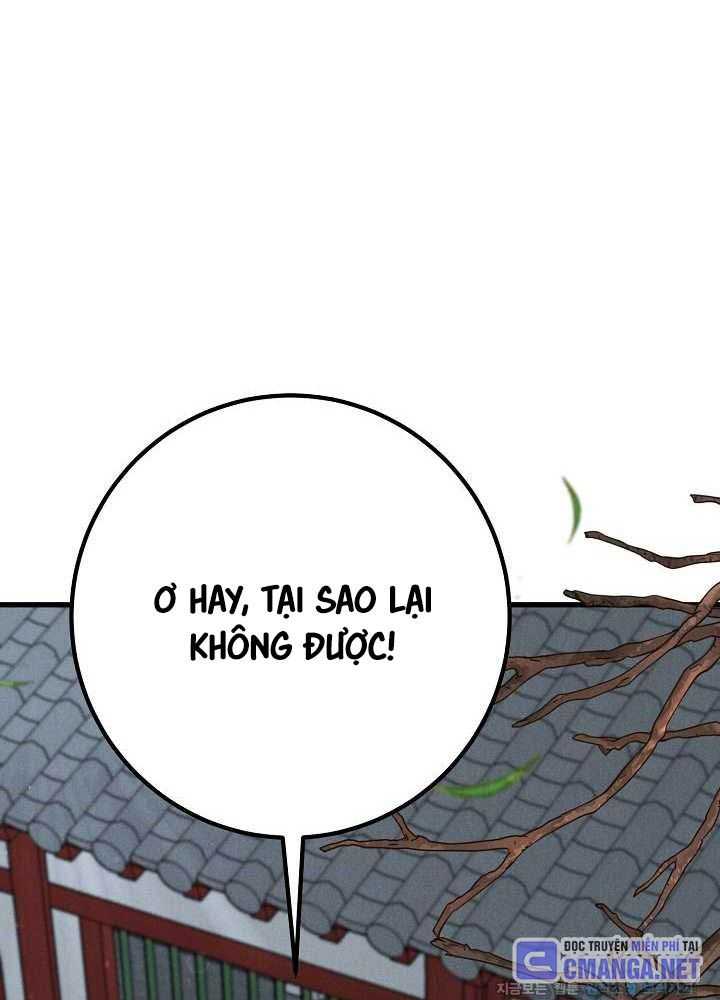 Thiên Tài Võ Thuật Hoàn Sinh Chương 36 Ảnh 55