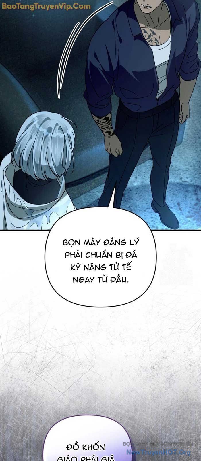 Huyễn Tượng Thợ Săn Tại Dị Giới Chương 47 Ảnh 63