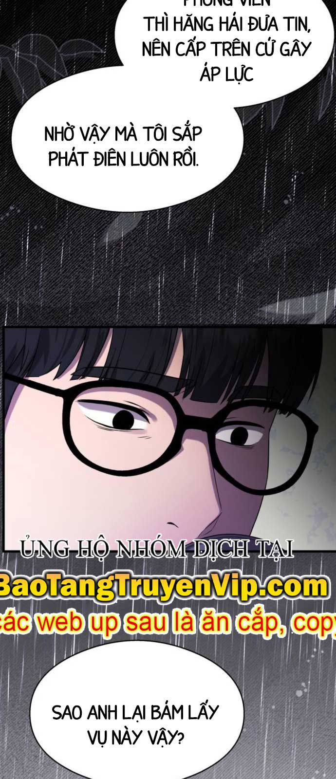 Hẹn Hò Rùng Rợn Chương 15 Ảnh 13