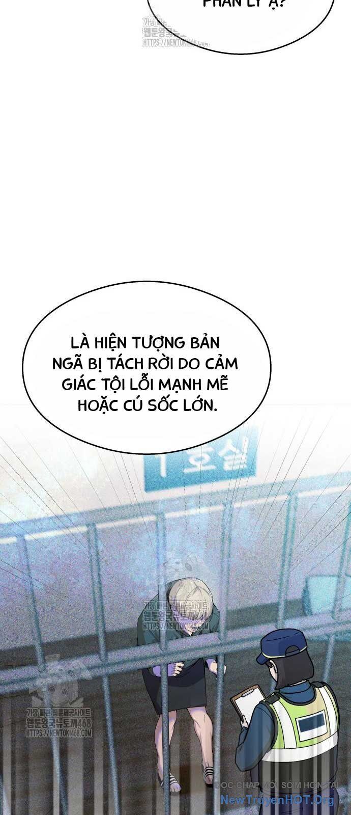 Hẹn Hò Rùng Rợn Chương 22 Ảnh 51