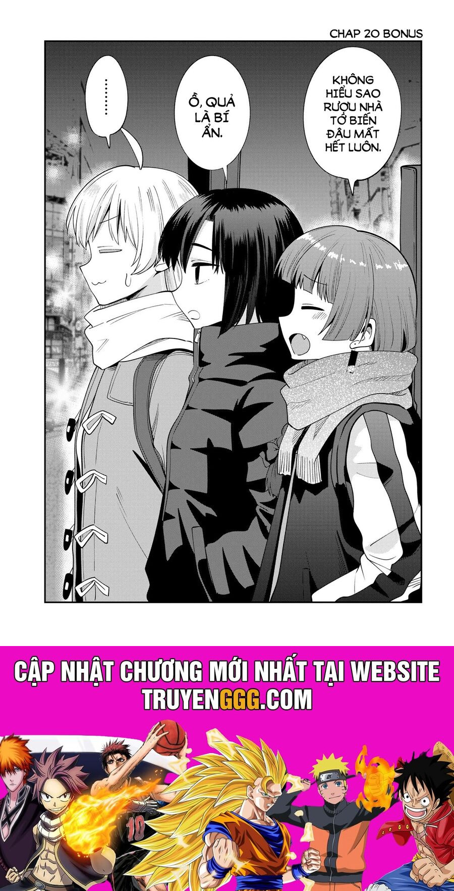 Bocchi The Rock! Ngoại Truyện: Nhật Ký Say Rượu Của Hiroi Kikuri Chương 20 Ảnh 22