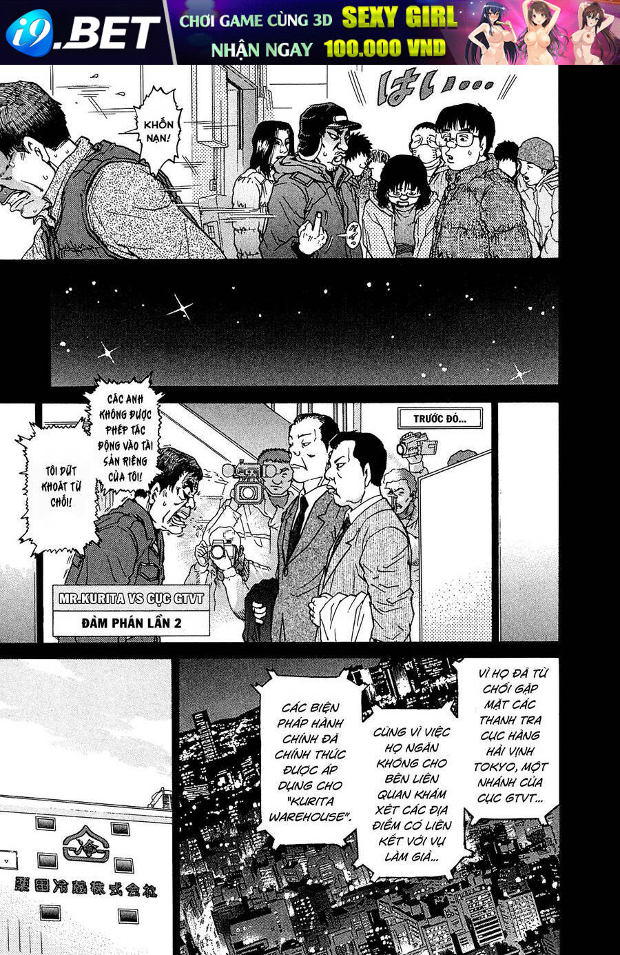 Kiichi!! Vs Chương 15 Ảnh 20