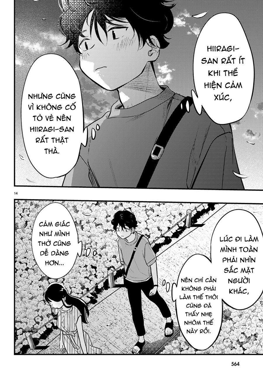 Midari Ni Tsukasete Wa Narimasen Chương 6 Ảnh 16