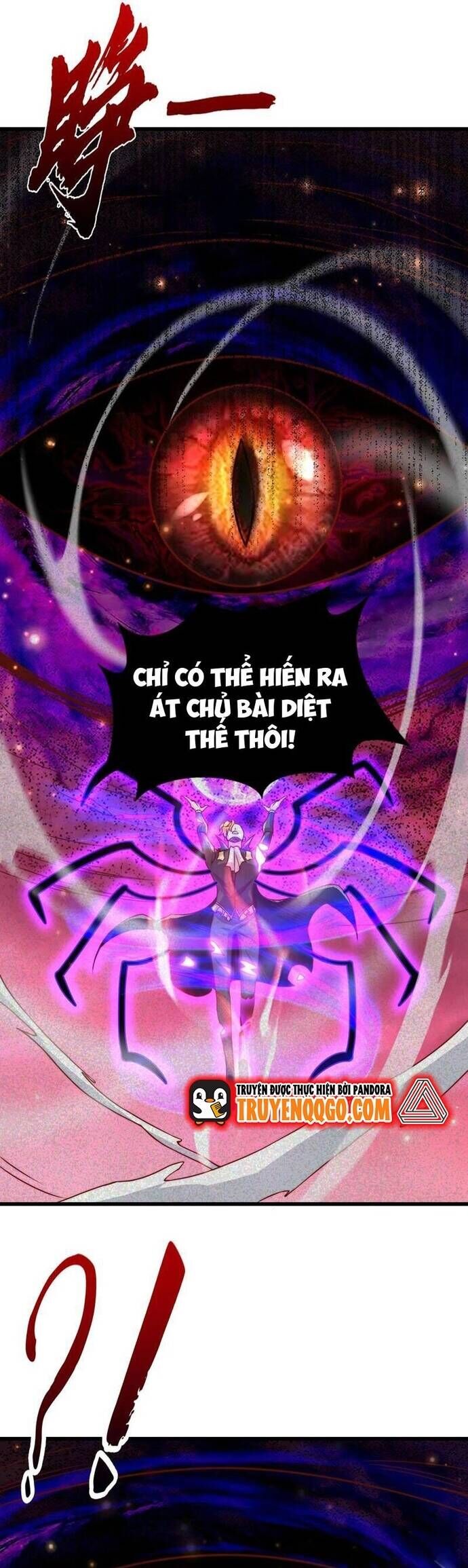 Vô Địch Từ Cưỡng Hôn Ma Nữ Chương 183 Ảnh 28