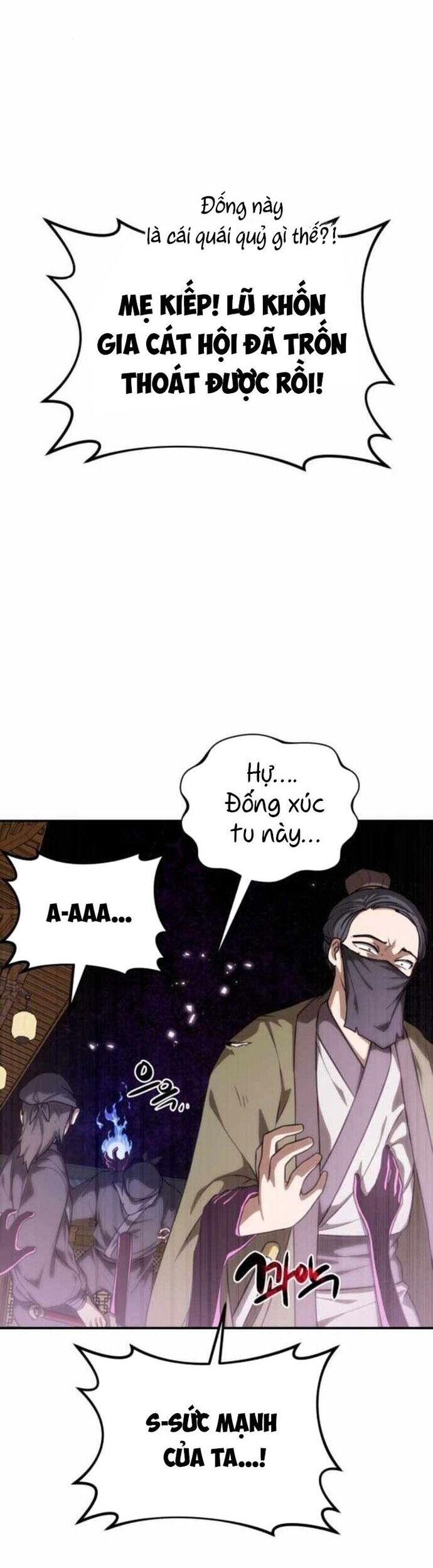 Có Lẽ Là Vô Địch Chương 36 Ảnh 3