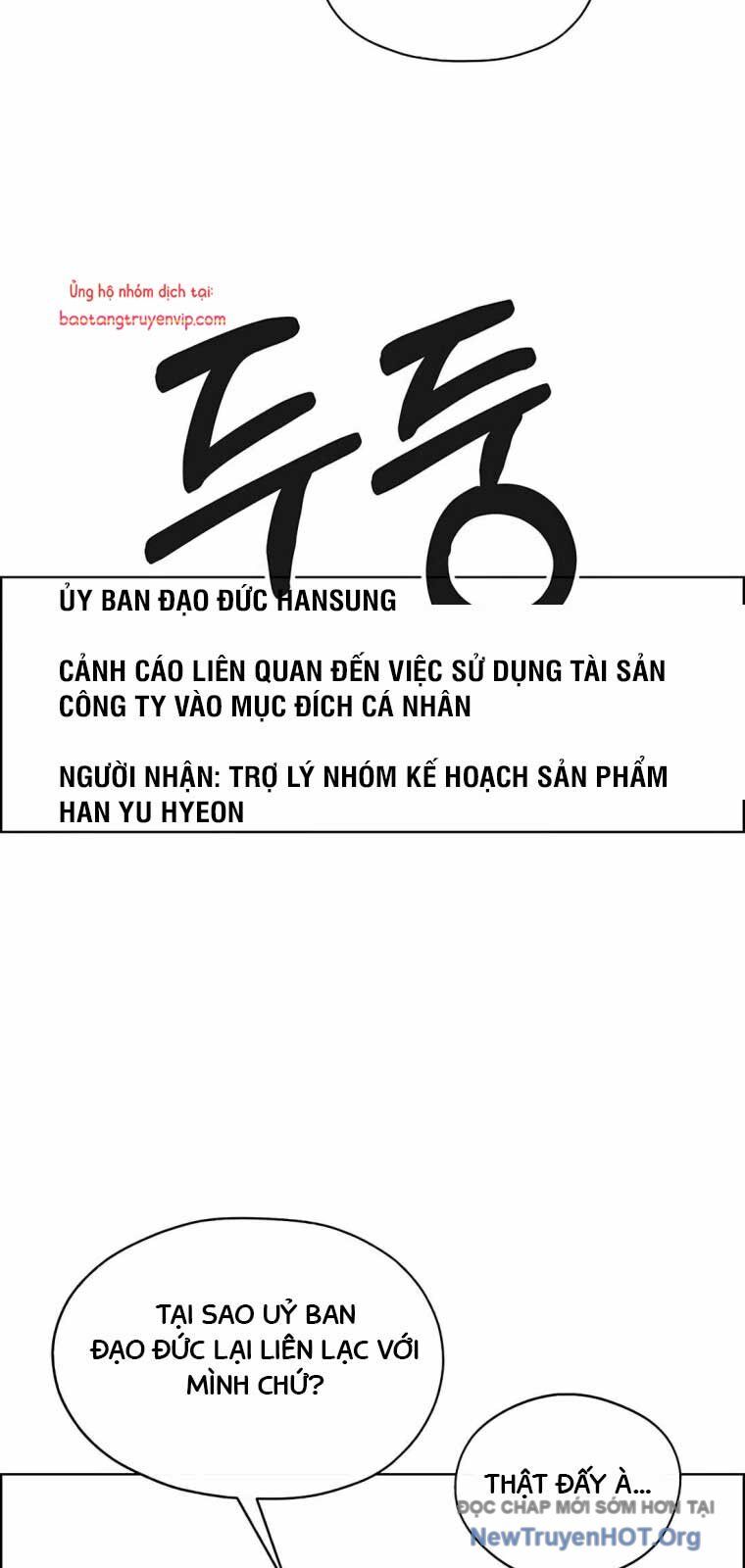Người Đàn Ông Thực Thụ Chương 210 Ảnh 11