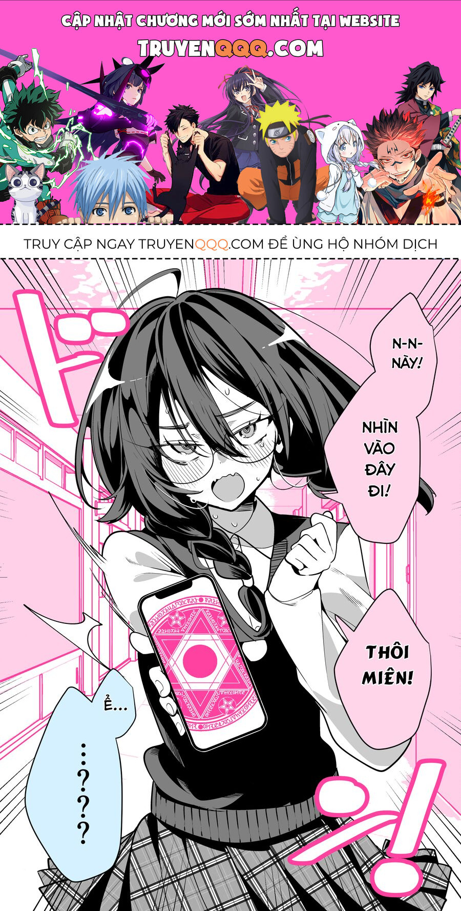 Tôi Đã Bị Cô Bạn Cùng Lớp Thôi Miên? Chương 1 Ảnh 2