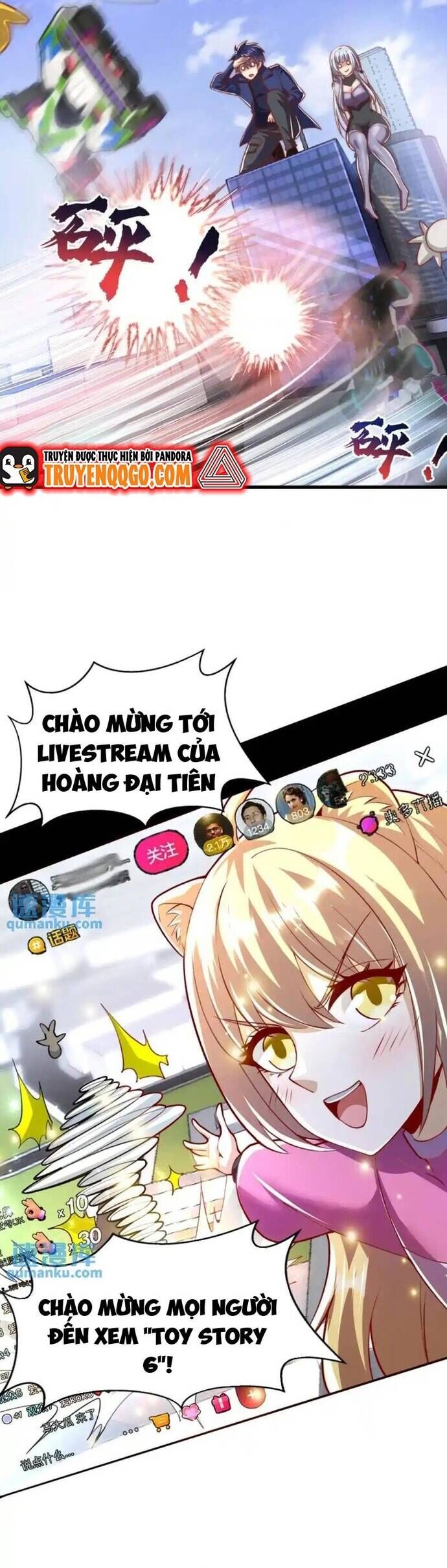 Vô Địch Từ Cưỡng Hôn Ma Nữ Chương 176 Ảnh 14