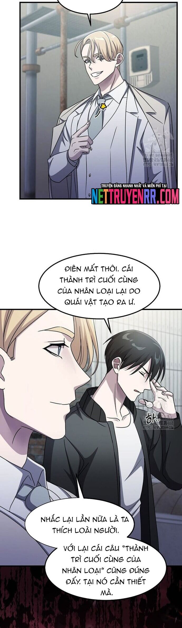 Võ Thần Thăng Cấp Chương 36 Ảnh 39