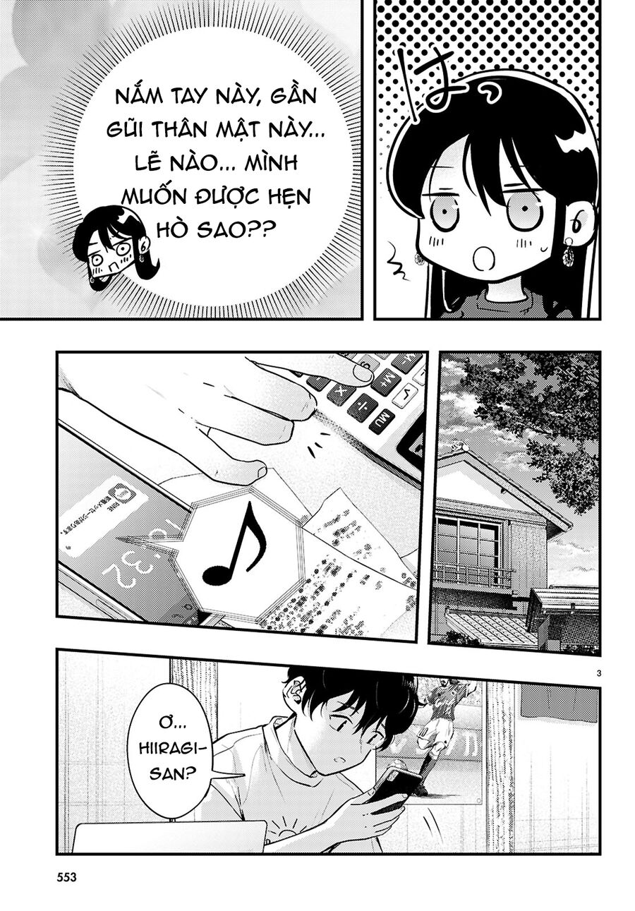 Midari Ni Tsukasete Wa Narimasen Chương 6 Ảnh 5