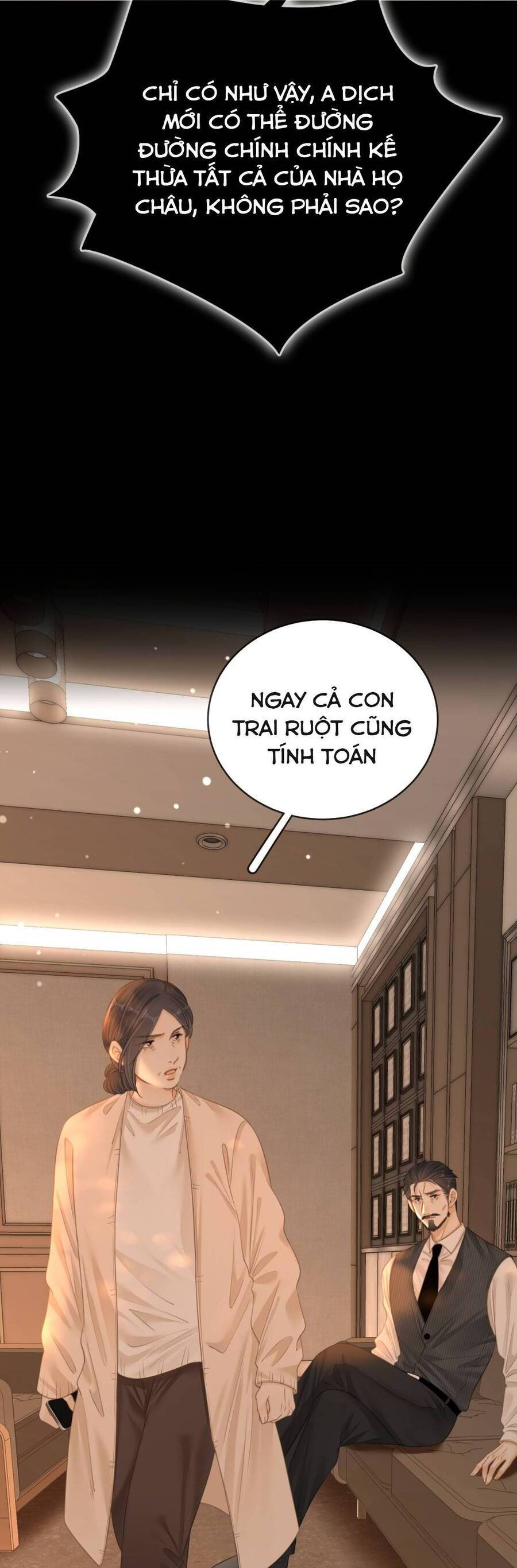 Vưu Vật Chương 143 Ảnh 15