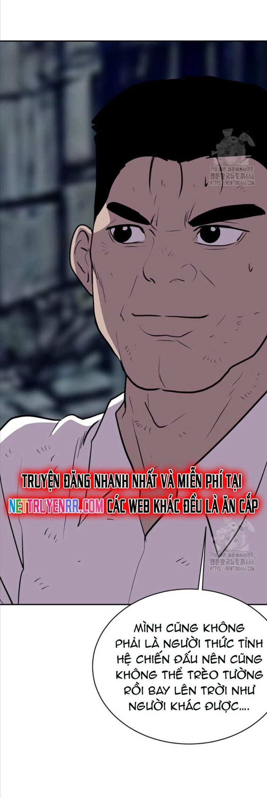 Tôi Nhặt Được Điện Thoại Từ Thế Giới Khác Chương 245 Ảnh 27