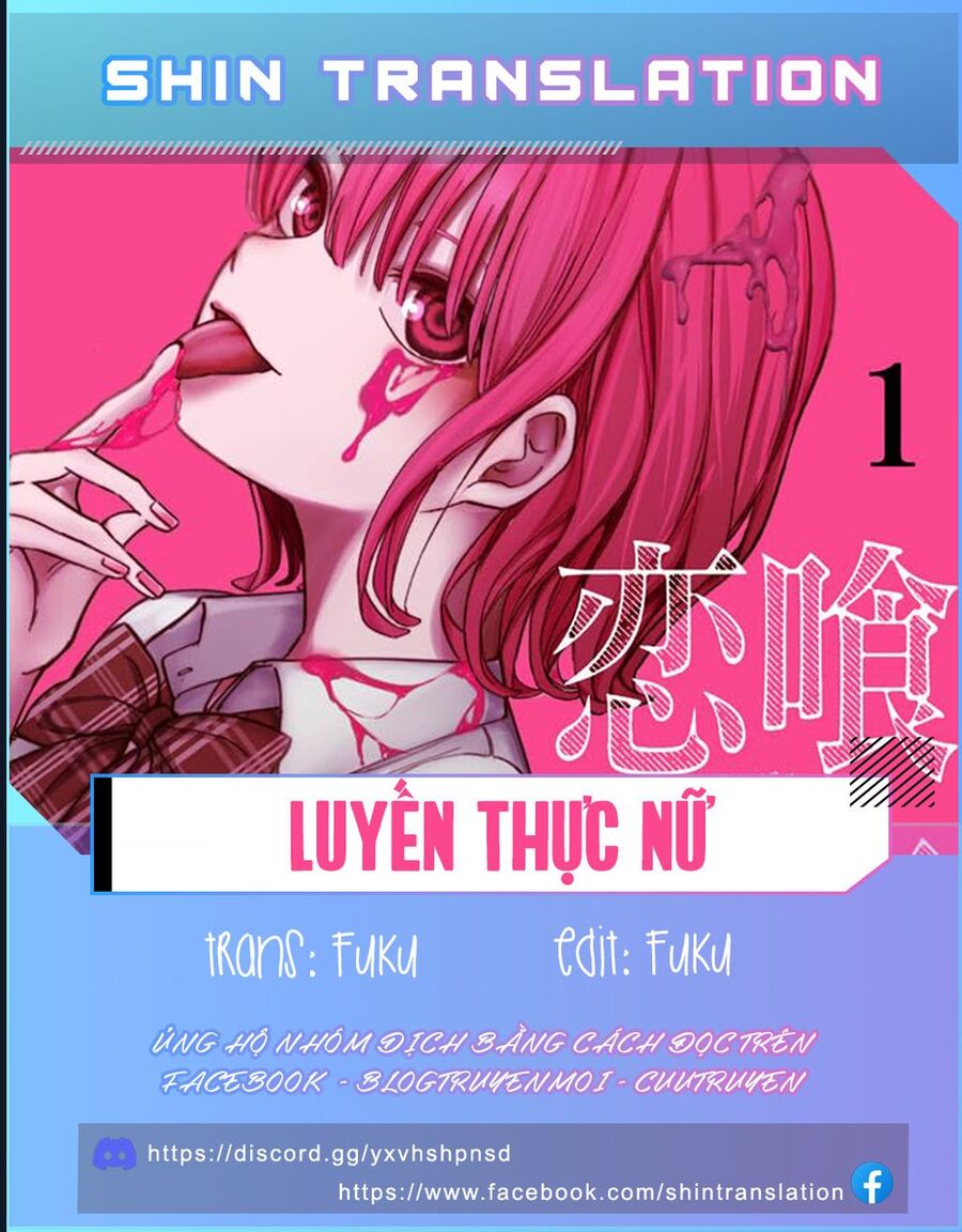 Luyến Thực Nữ Chương 26 Ảnh 26