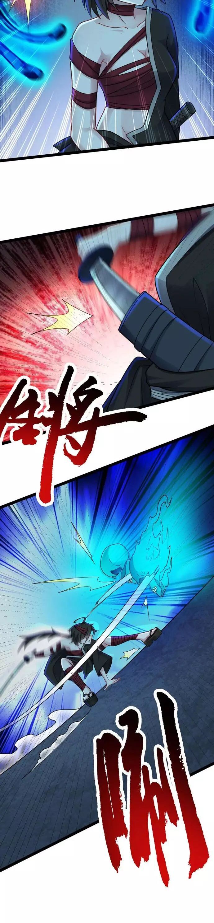 Vô Hạn Hồ Sơ Chương 66 Ảnh 12
