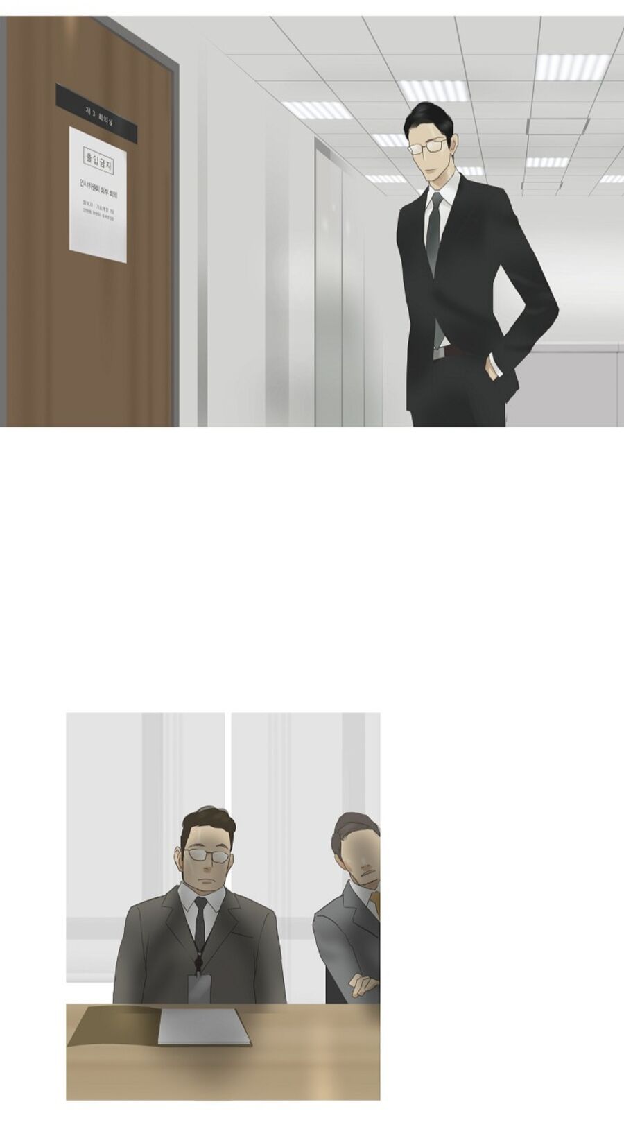 Chán Chường Chương 41 Ảnh 21