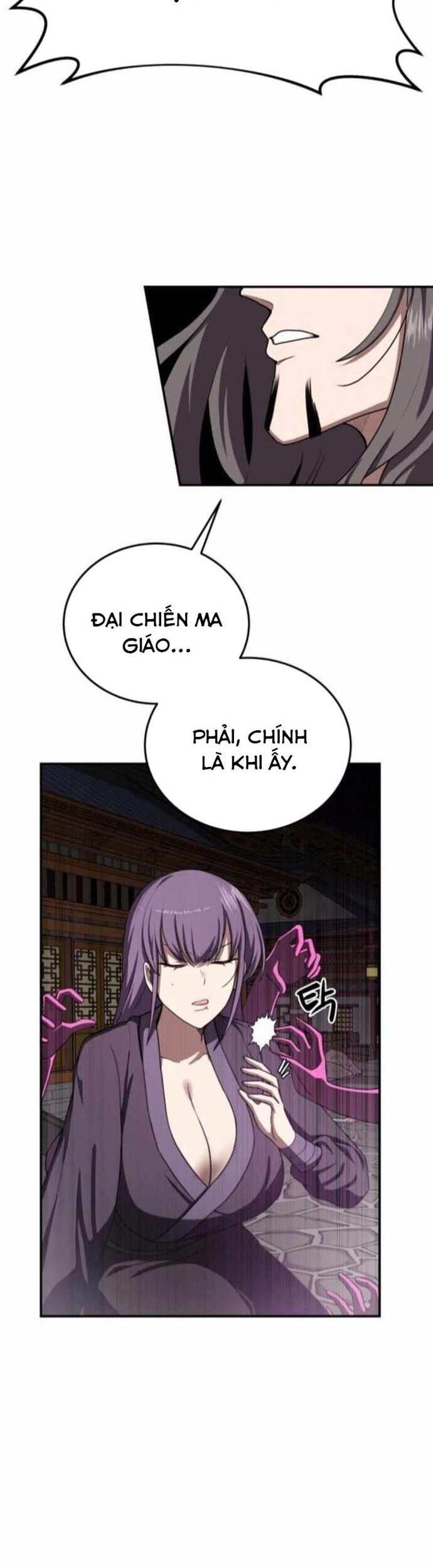 Có Lẽ Là Vô Địch Chương 36 Ảnh 10