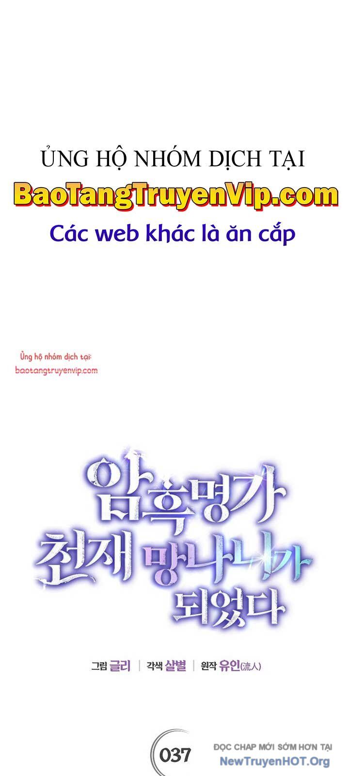 Trở Thành Thiên Tài Bất Trị Của Hắc Gia Chương 37 Ảnh 27
