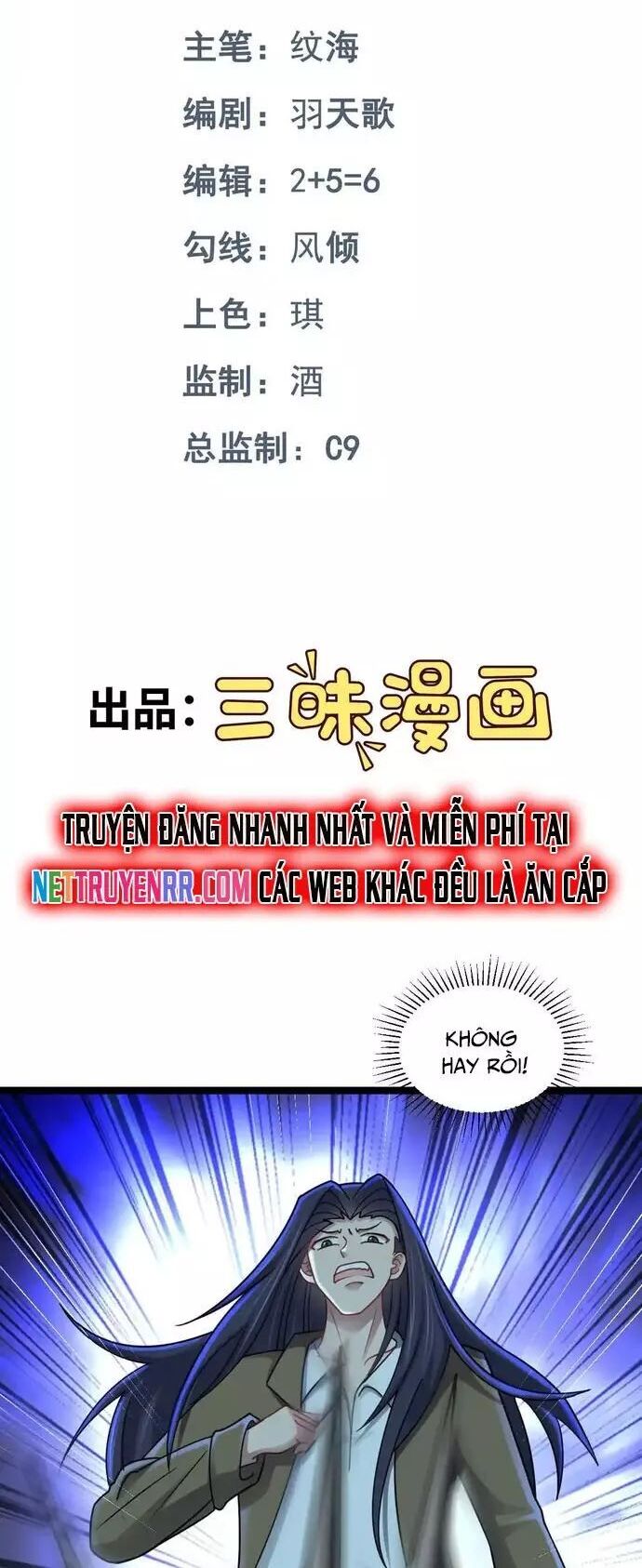 Vô Hạn Hồ Sơ Chương 65 Ảnh 4