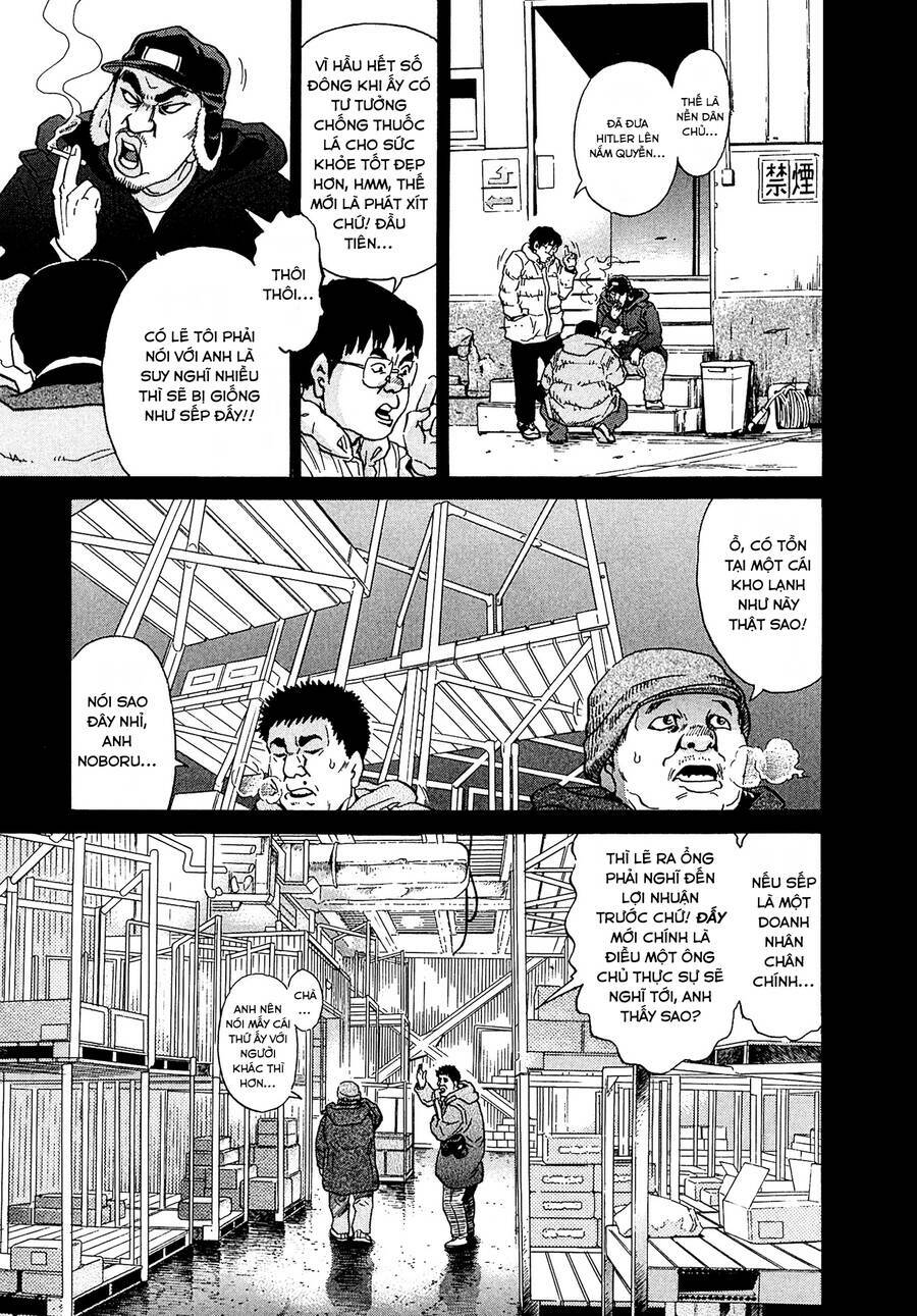 Kiichi!! Vs Chương 15 Ảnh 4