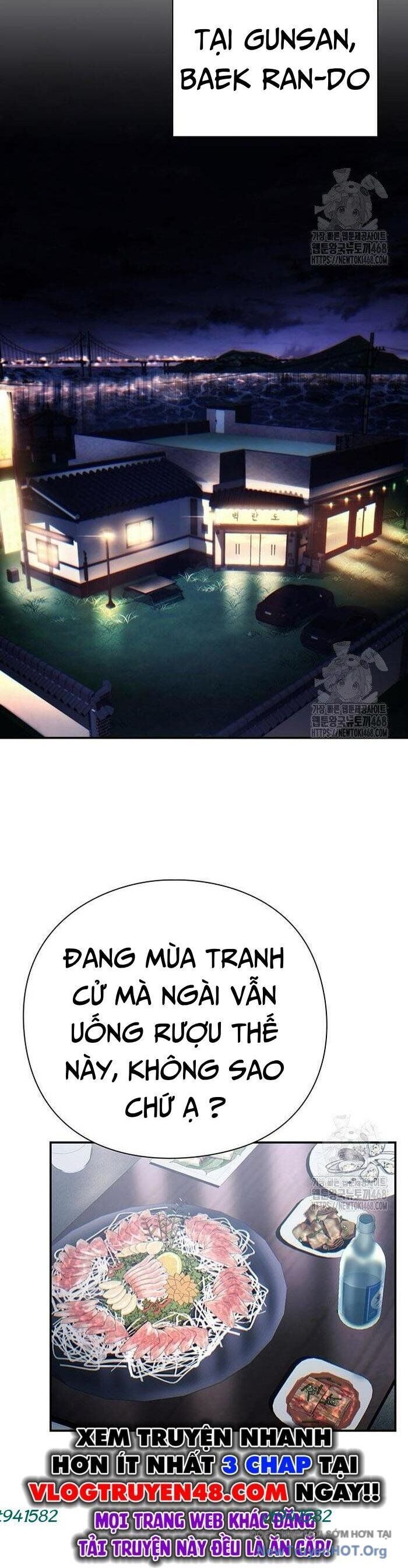 Nhân Viên Văn Phòng Nhìn Thấy Vận Mệnh Chương 117 Ảnh 18
